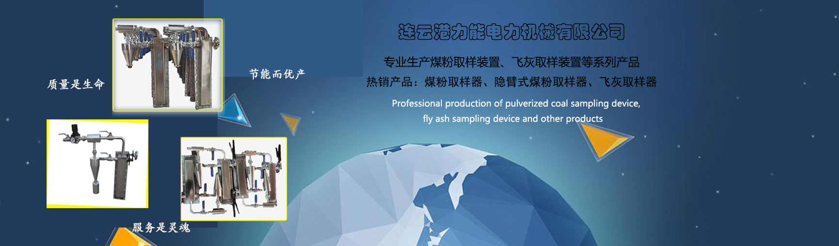 ú��ȡ����,ú��ȡ���b��,�w��ȡ����,�w��ȡ���b��,�[��ʽú��ȡ����